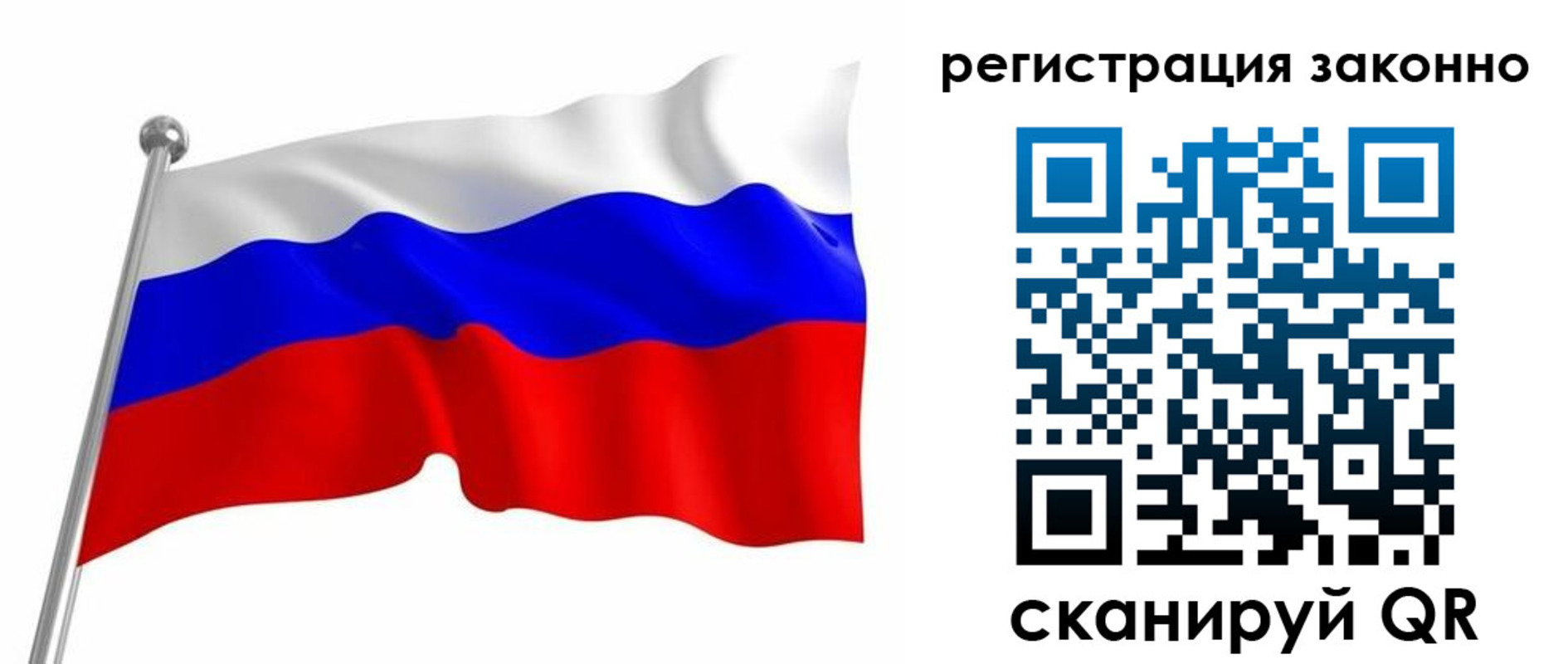 временная регистрация госуслуги в Костромской области